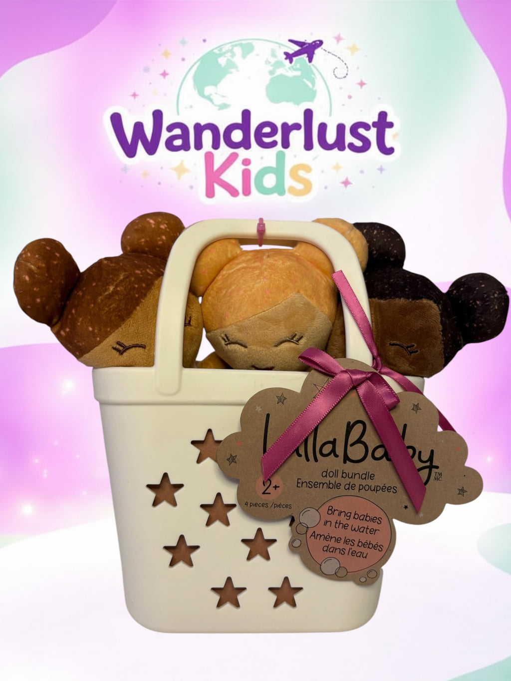 LullaBaby Bath Dolls Bundle
